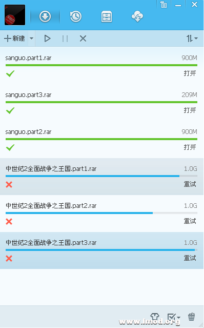 QQ截图20130208230226.png