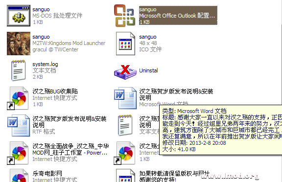 QQ截图20130209023505.png