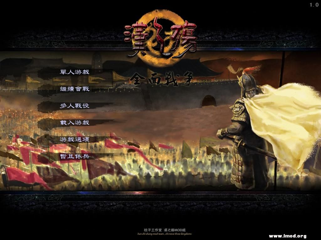 kingdoms 2013-02-09 10-46-23-05.jpg