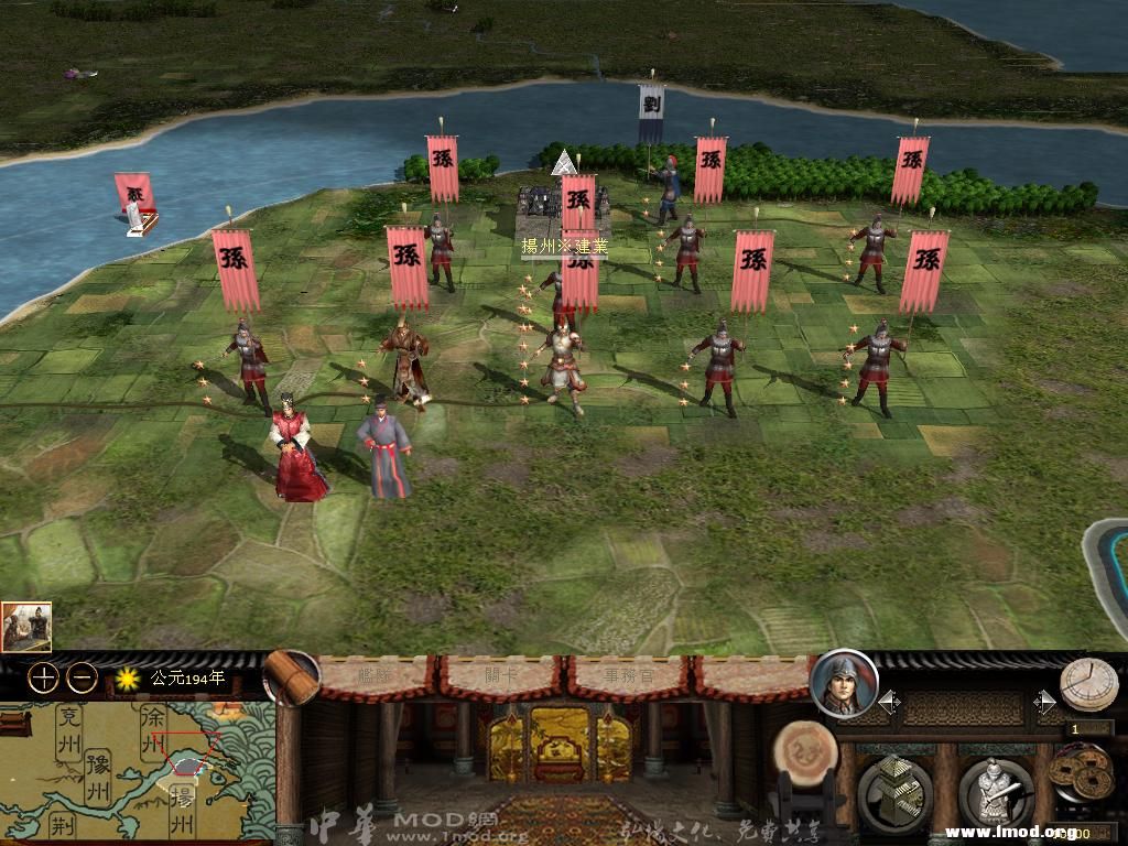 kingdoms 2013-02-09 10-47-40-17.jpg