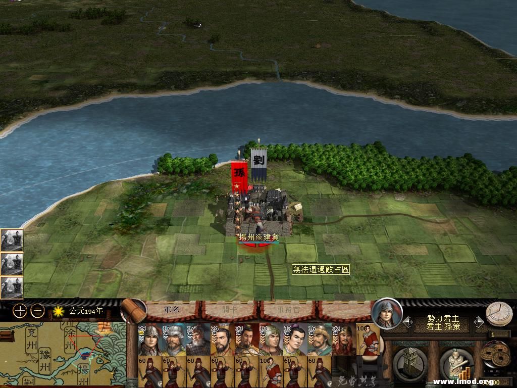 kingdoms 2013-02-09 10-49-54-54.jpg