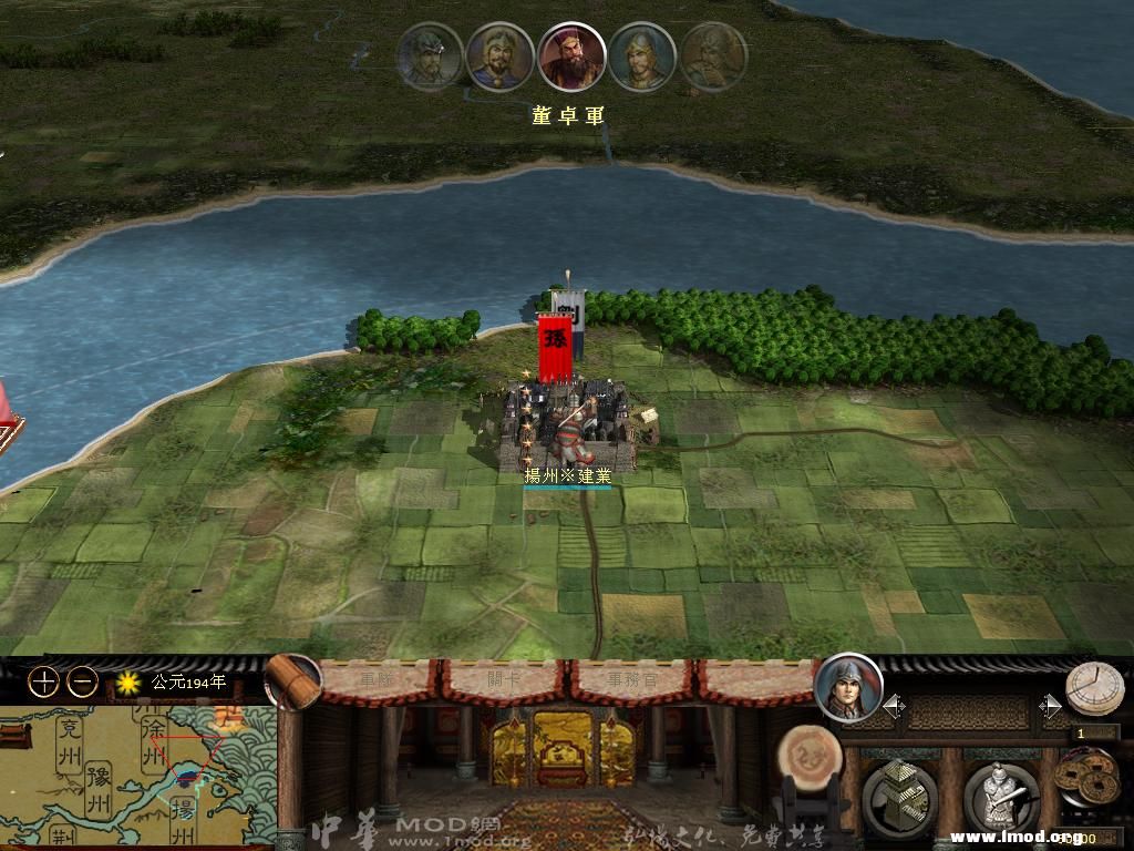 kingdoms 2013-02-09 10-50-26-31.jpg