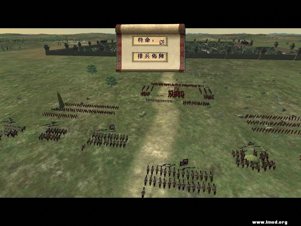 kingdoms 2013-02-09 10-56-26-66.jpg