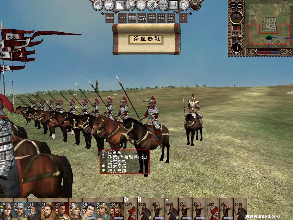 kingdoms 2013-02-09 10-56-49-75.jpg