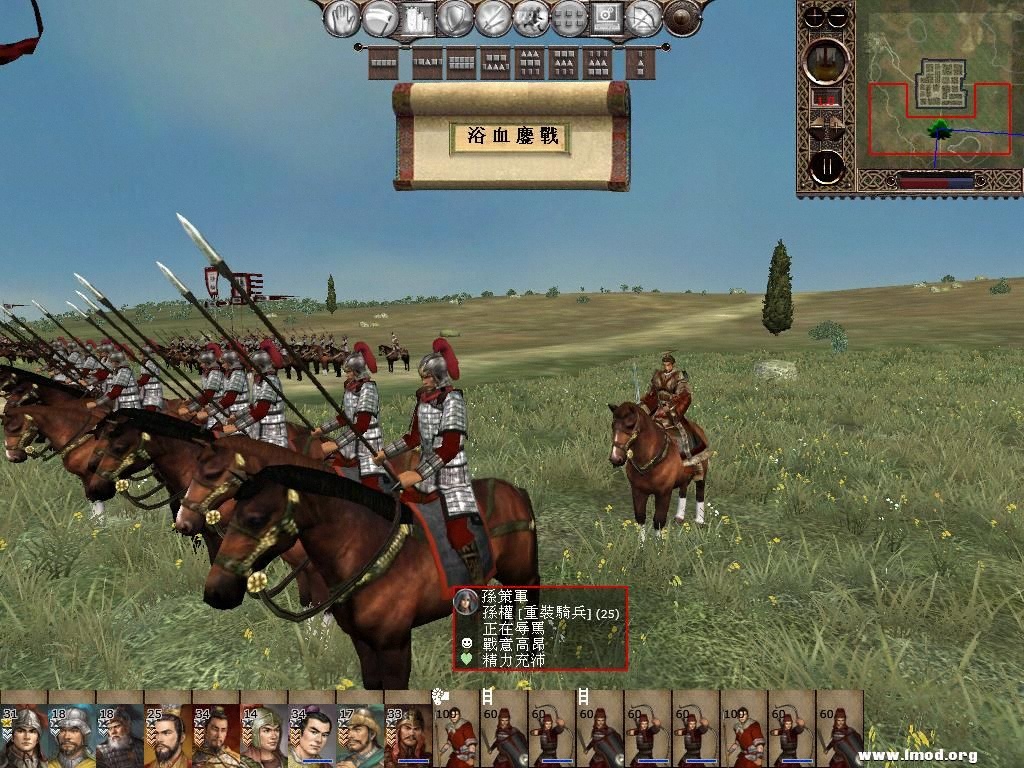 kingdoms 2013-02-09 10-56-58-93.jpg