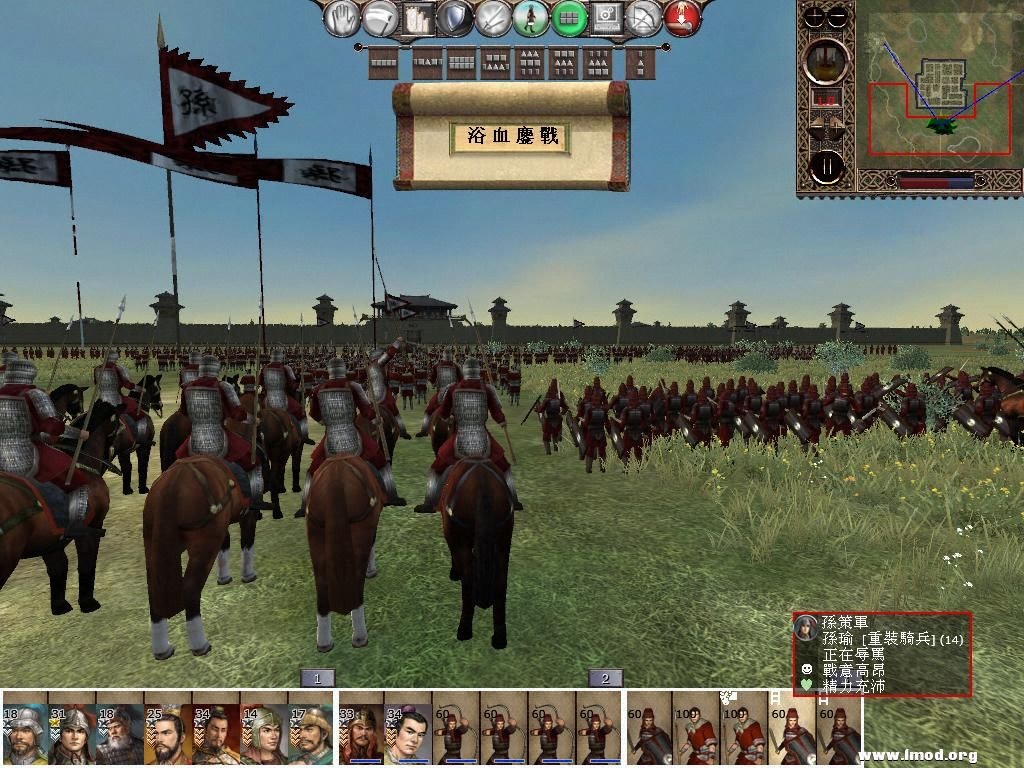 kingdoms 2013-02-09 10-58-57-24.jpg