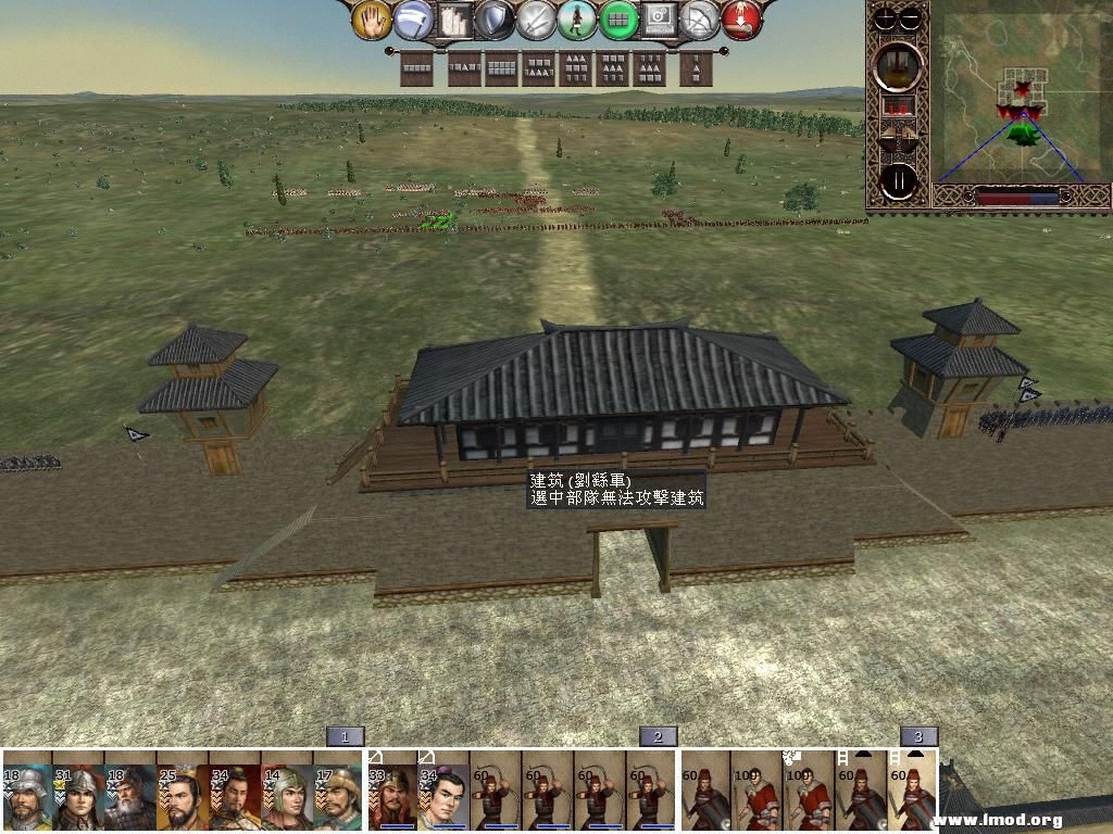 kingdoms 2013-02-09 10-59-29-68.jpg