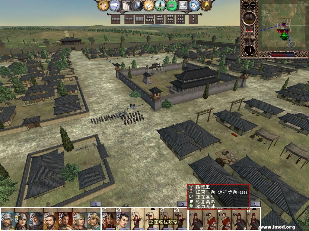 kingdoms 2013-02-09 11-01-33-95.jpg