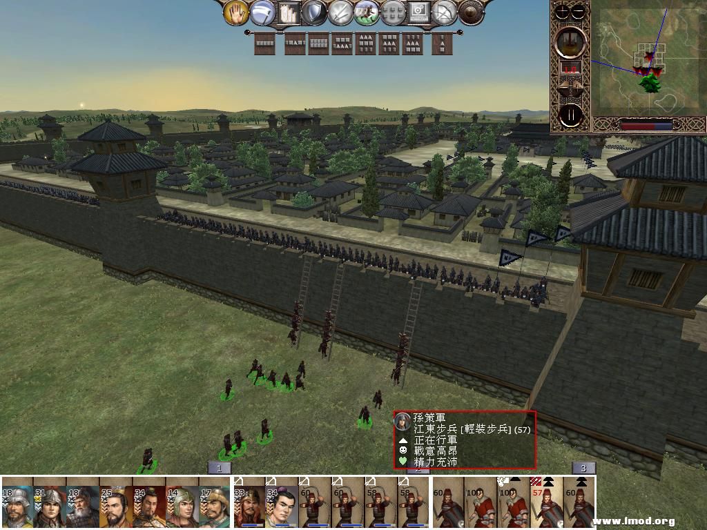 kingdoms 2013-02-09 11-01-57-78.jpg