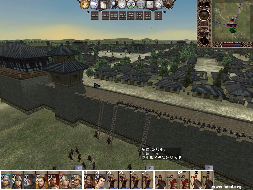 kingdoms 2013-02-09 11-02-05-29.jpg