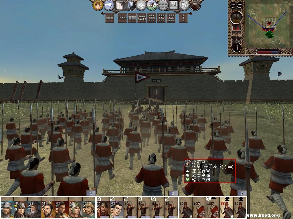 kingdoms 2013-02-09 11-02-22-99.jpg