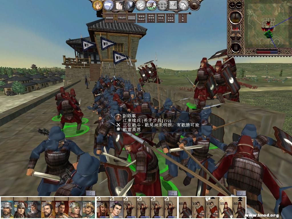 kingdoms 2013-02-09 11-02-39-61.jpg