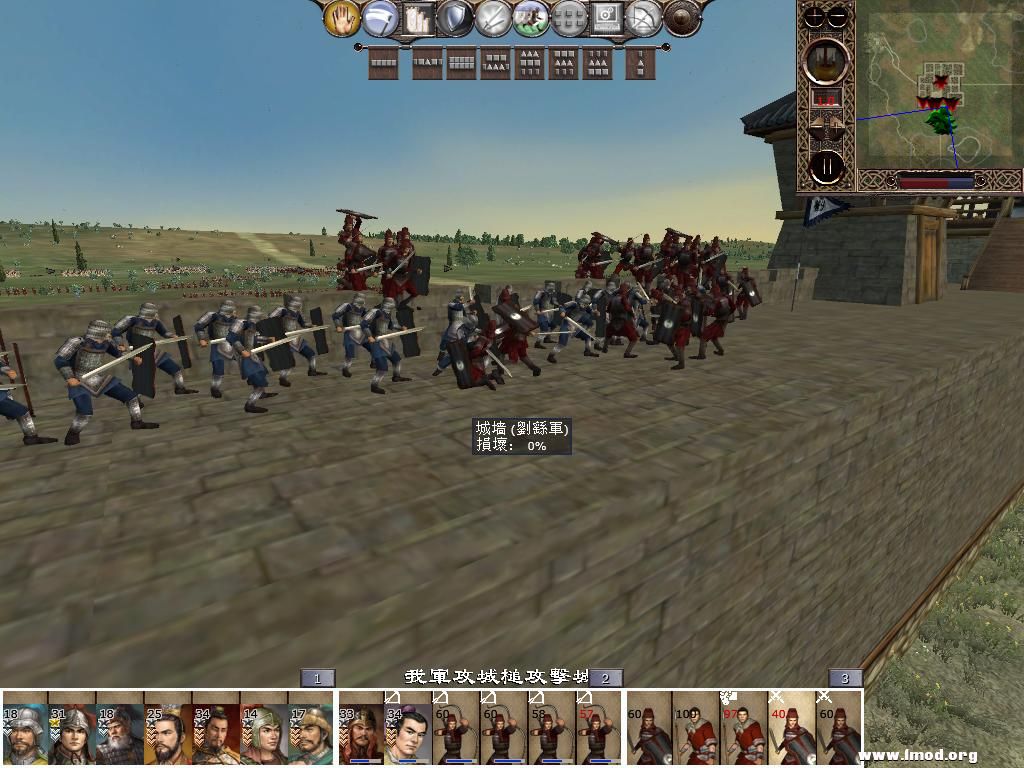 kingdoms 2013-02-09 11-02-54-57.jpg