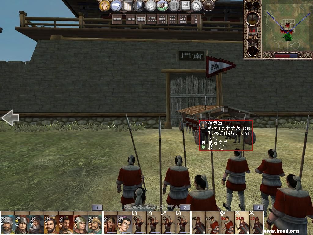 kingdoms 2013-02-09 11-03-06-79.jpg