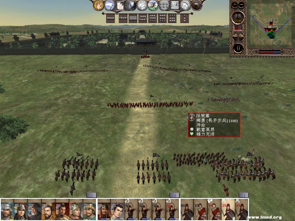 kingdoms 2013-02-09 11-03-21-80.jpg