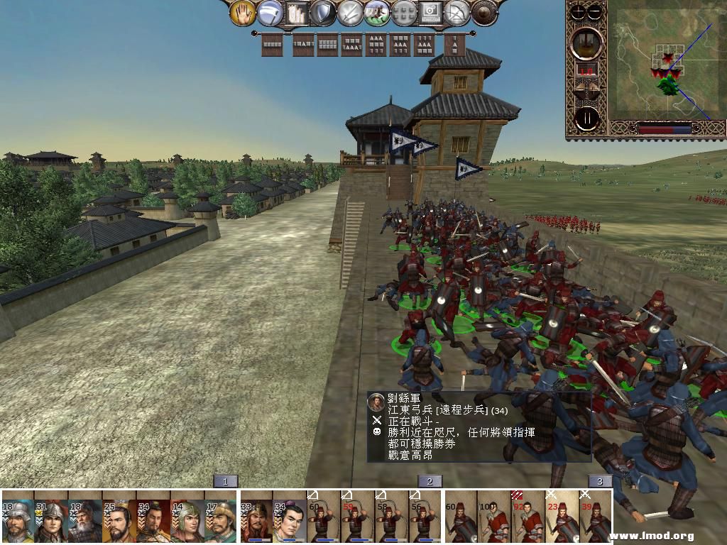 kingdoms 2013-02-09 11-05-10-73.jpg