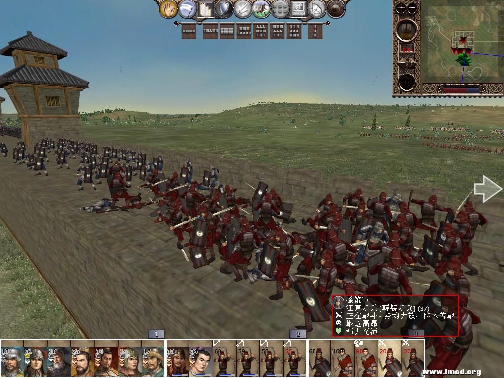 kingdoms 2013-02-09 11-05-26-04.jpg