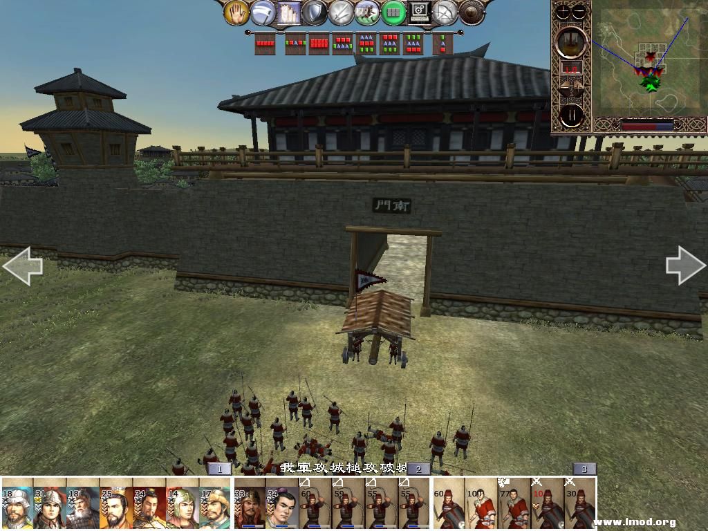 kingdoms 2013-02-09 11-07-16-60.jpg