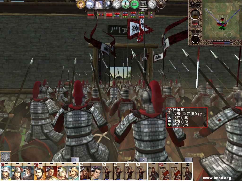 kingdoms 2013-02-09 11-10-14-02.jpg