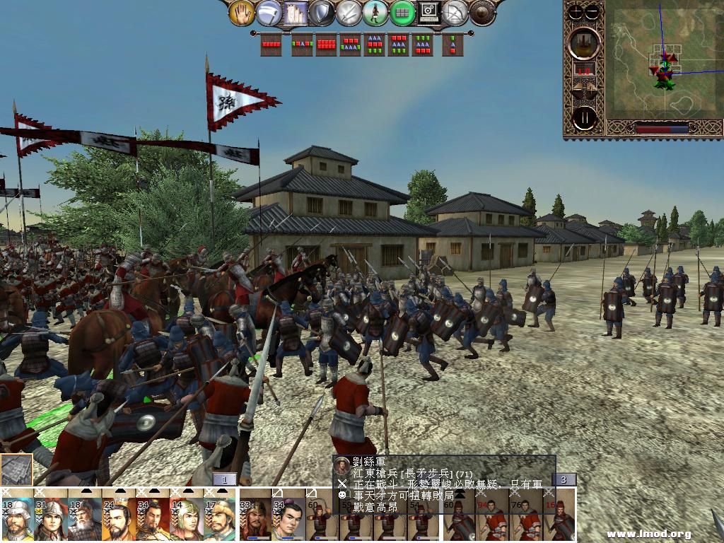 kingdoms 2013-02-09 11-11-52-11.jpg