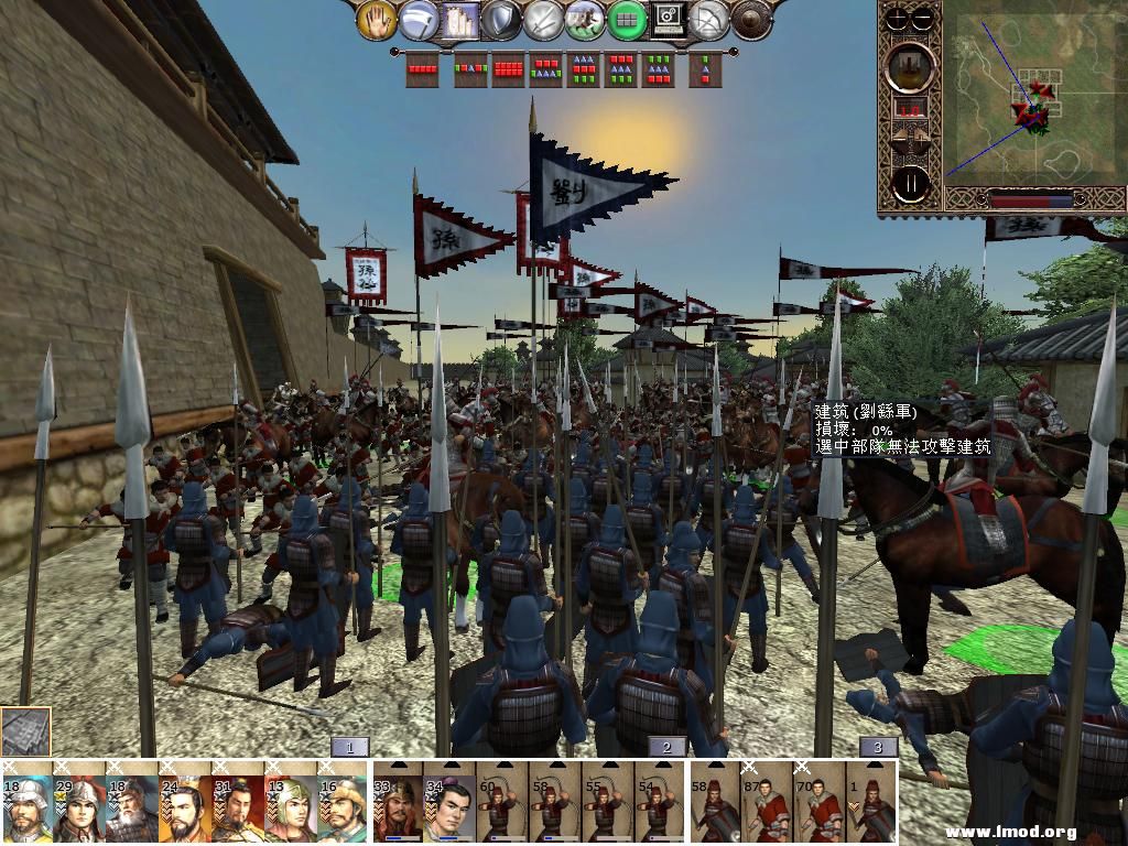 kingdoms 2013-02-09 11-13-41-36.jpg