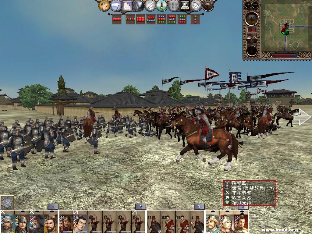 kingdoms 2013-02-09 11-19-57-10.jpg