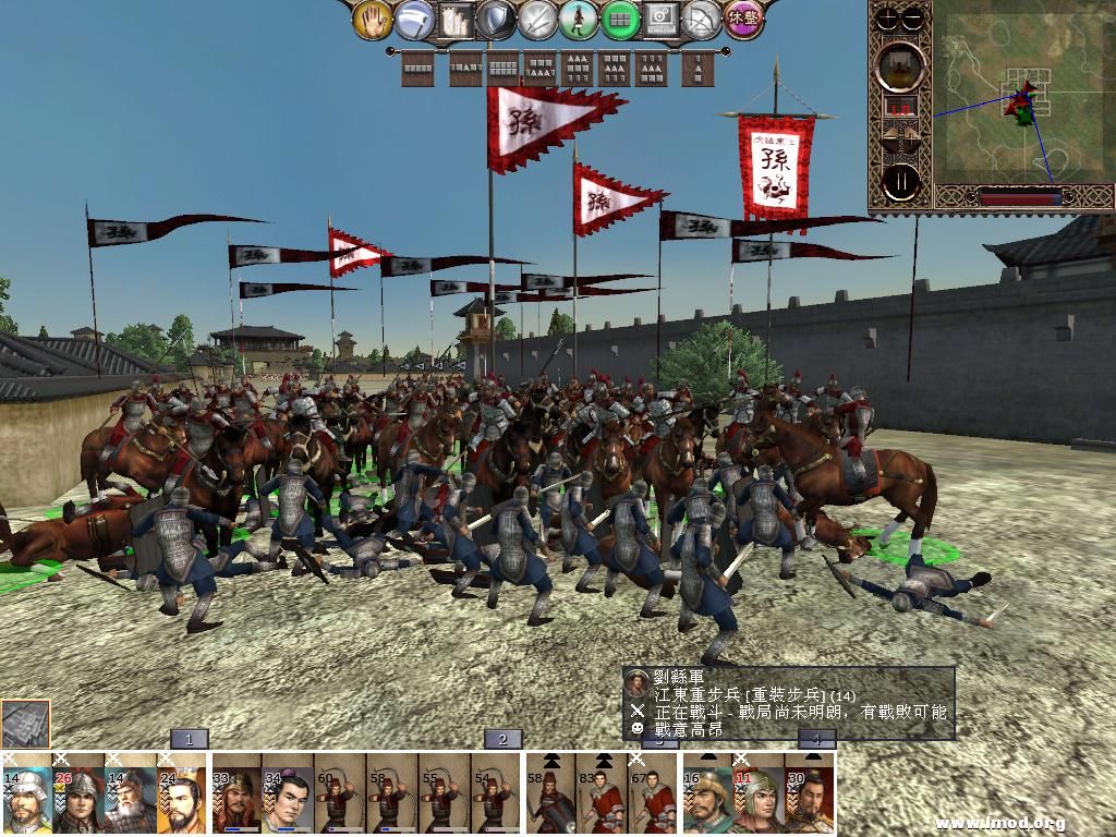 kingdoms 2013-02-09 11-22-37-46.jpg