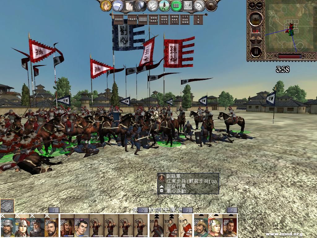 kingdoms 2013-02-09 11-22-56-07.jpg