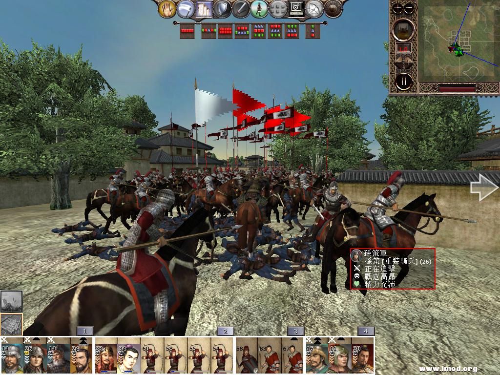 kingdoms 2013-02-09 11-28-34-57.jpg