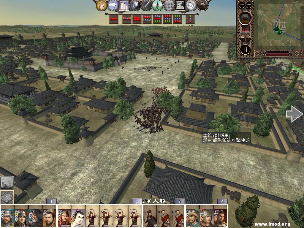 kingdoms 2013-02-09 11-28-41-79.jpg