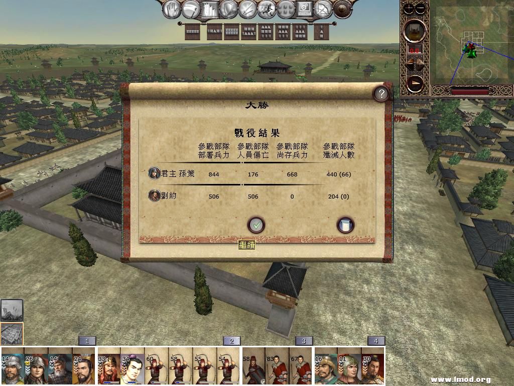 kingdoms 2013-02-09 11-28-57-73.jpg