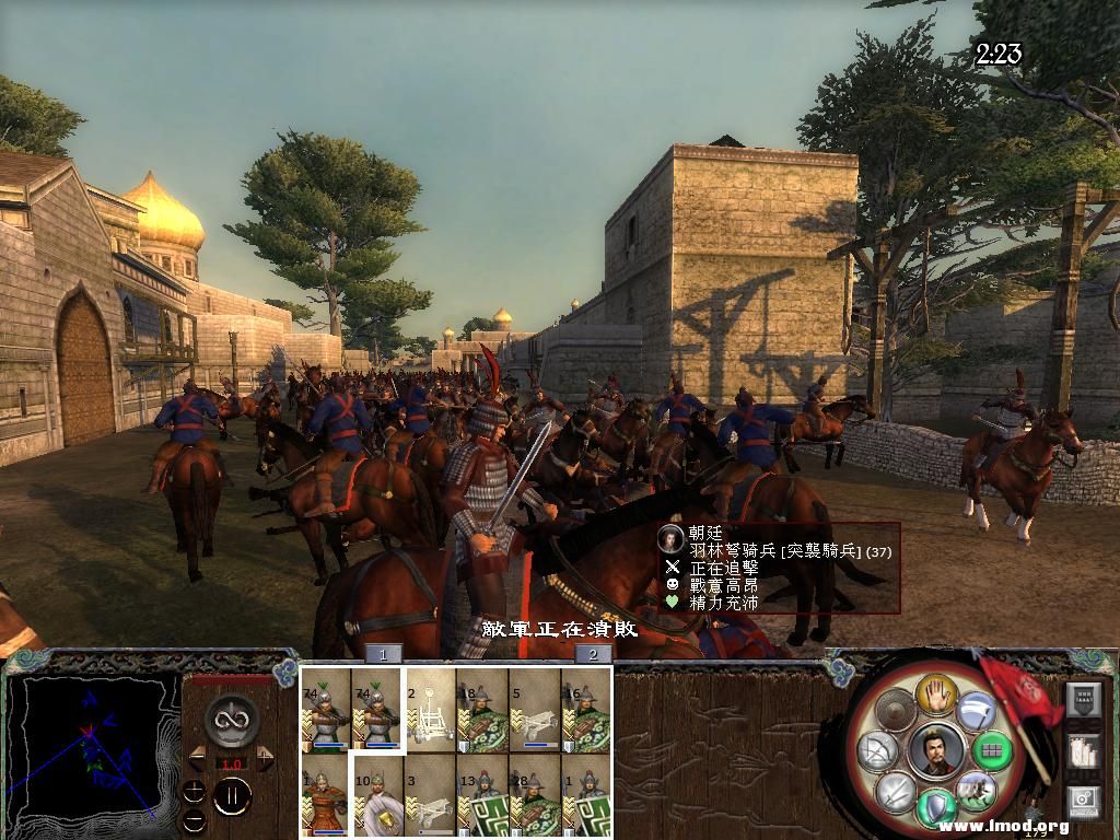 kingdoms 2013-02-11 00-53-37-96.jpg