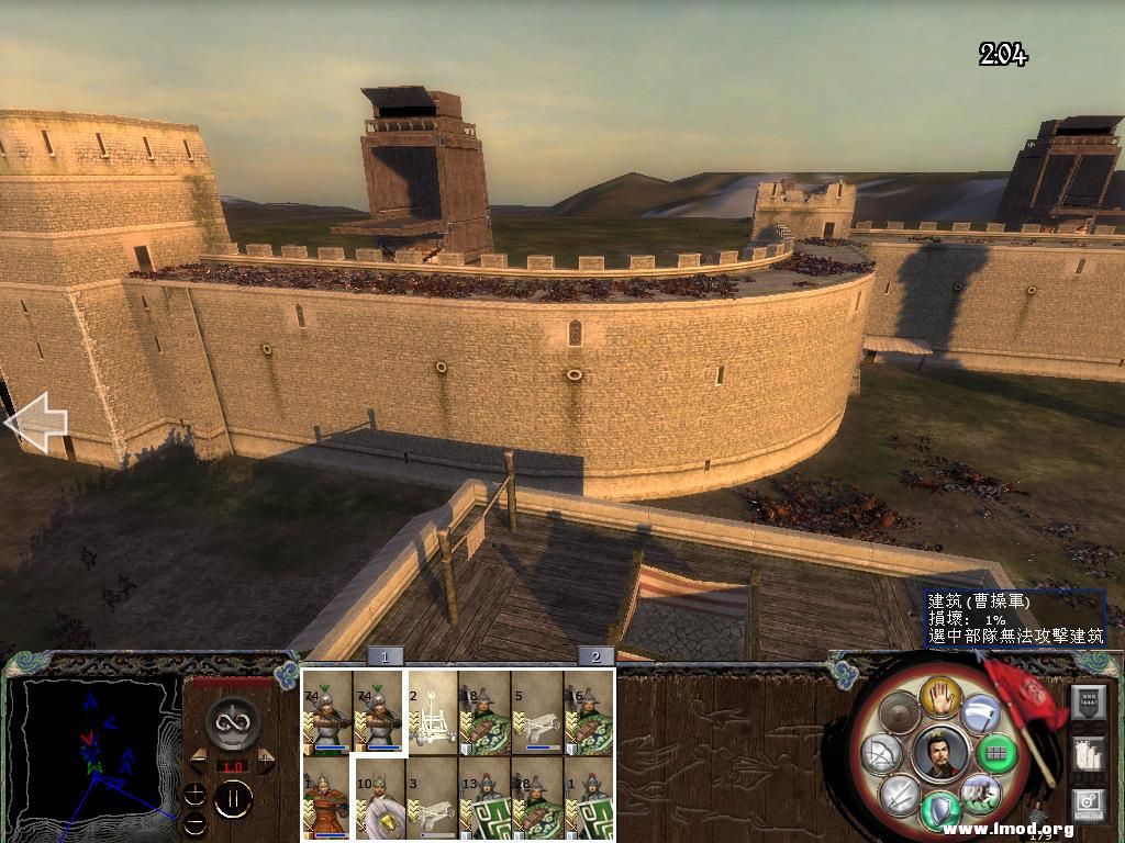 kingdoms 2013-02-11 00-53-57-65.jpg