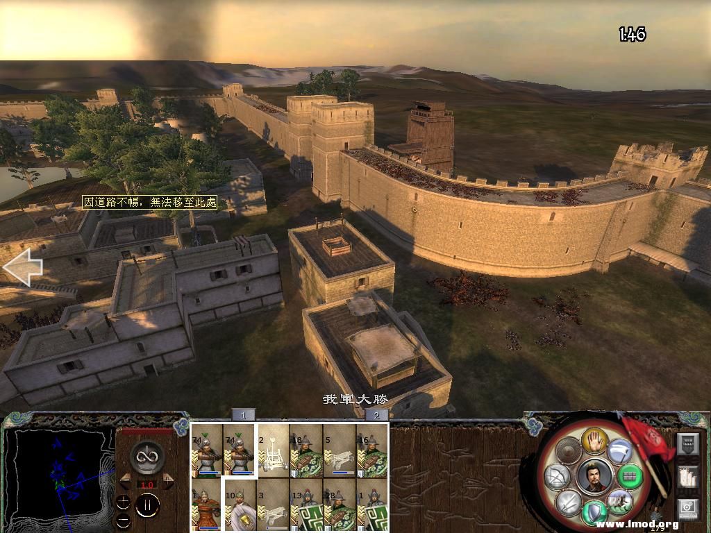 kingdoms 2013-02-11 00-54-15-78.jpg