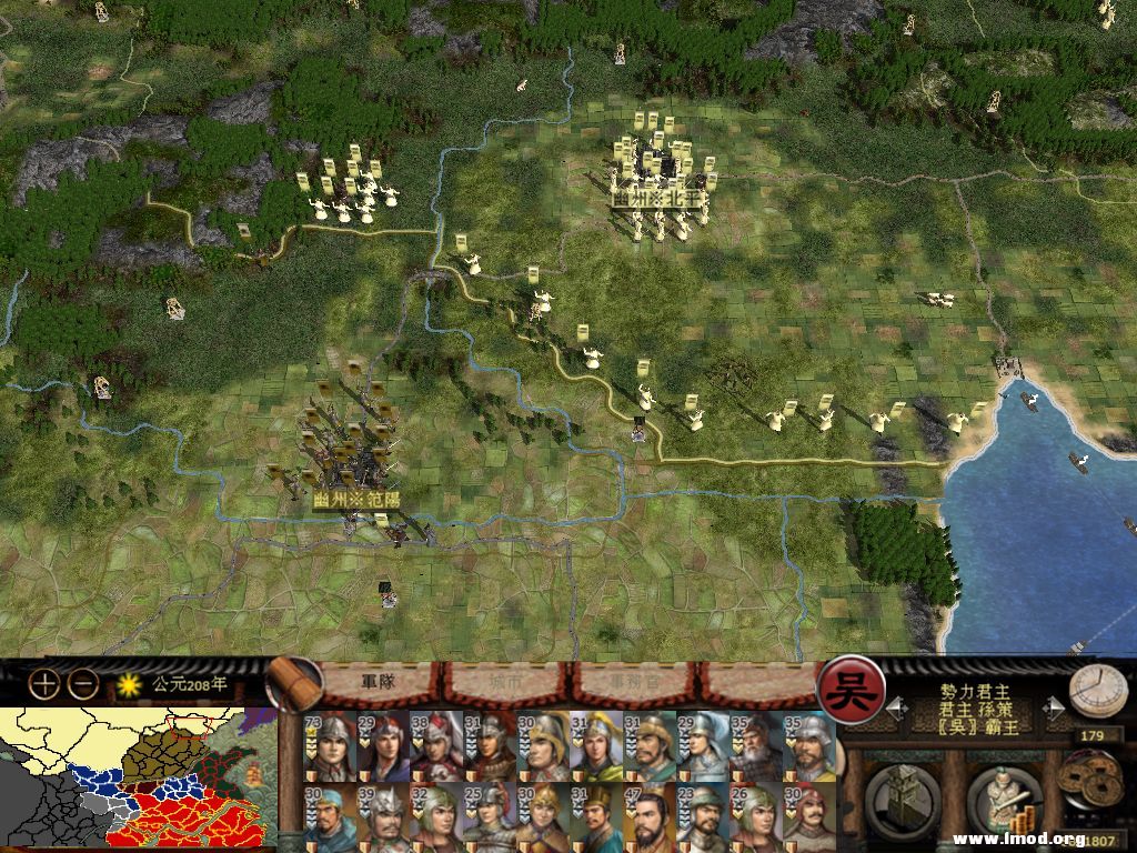 匈奴和袁绍无限暴兵、、、