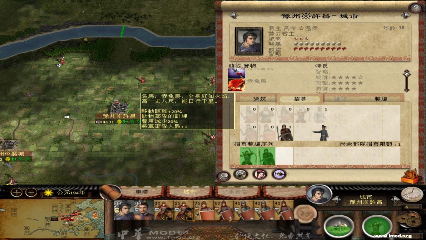 kingdoms 2013-02-12 00-52-13-76.jpg