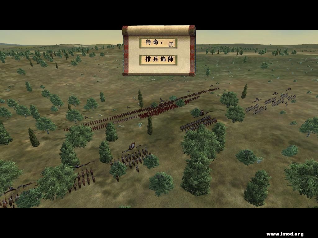 kingdoms 2013-02-10 19-54-27-52.jpg