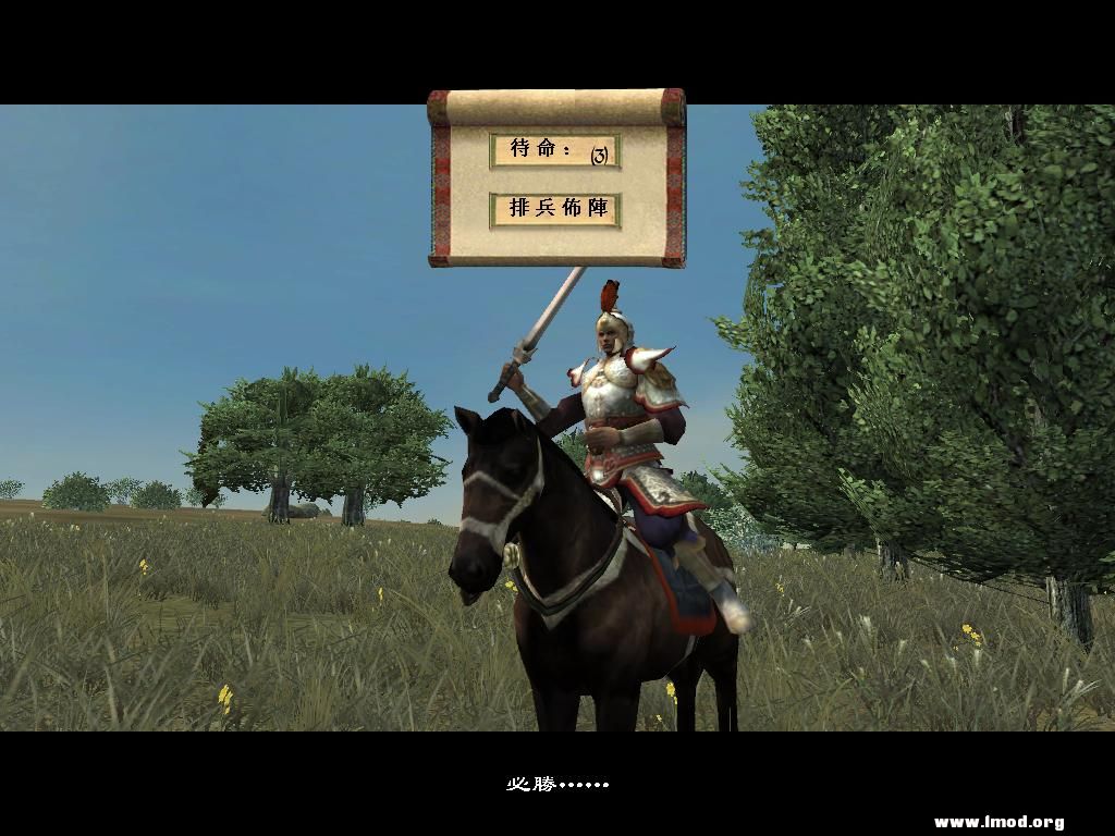 kingdoms 2013-02-10 19-54-42-44.jpg