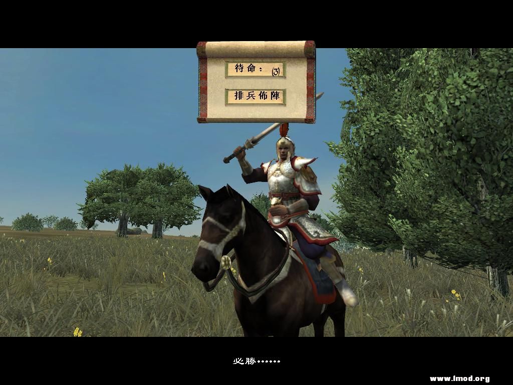 kingdoms 2013-02-10 19-54-46-38.jpg