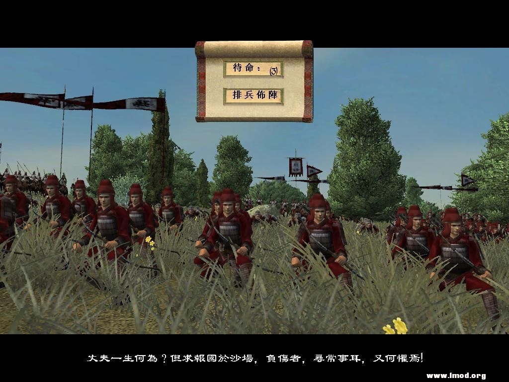 kingdoms 2013-02-10 19-54-51-41.jpg