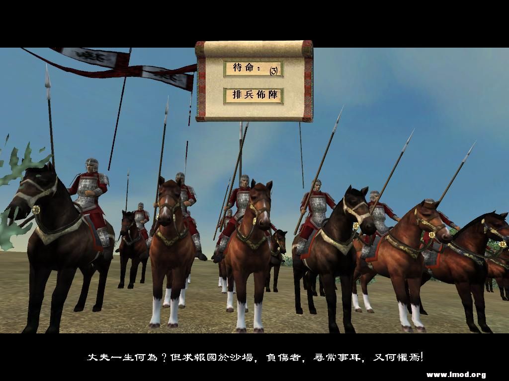 kingdoms 2013-02-10 19-54-57-74.jpg