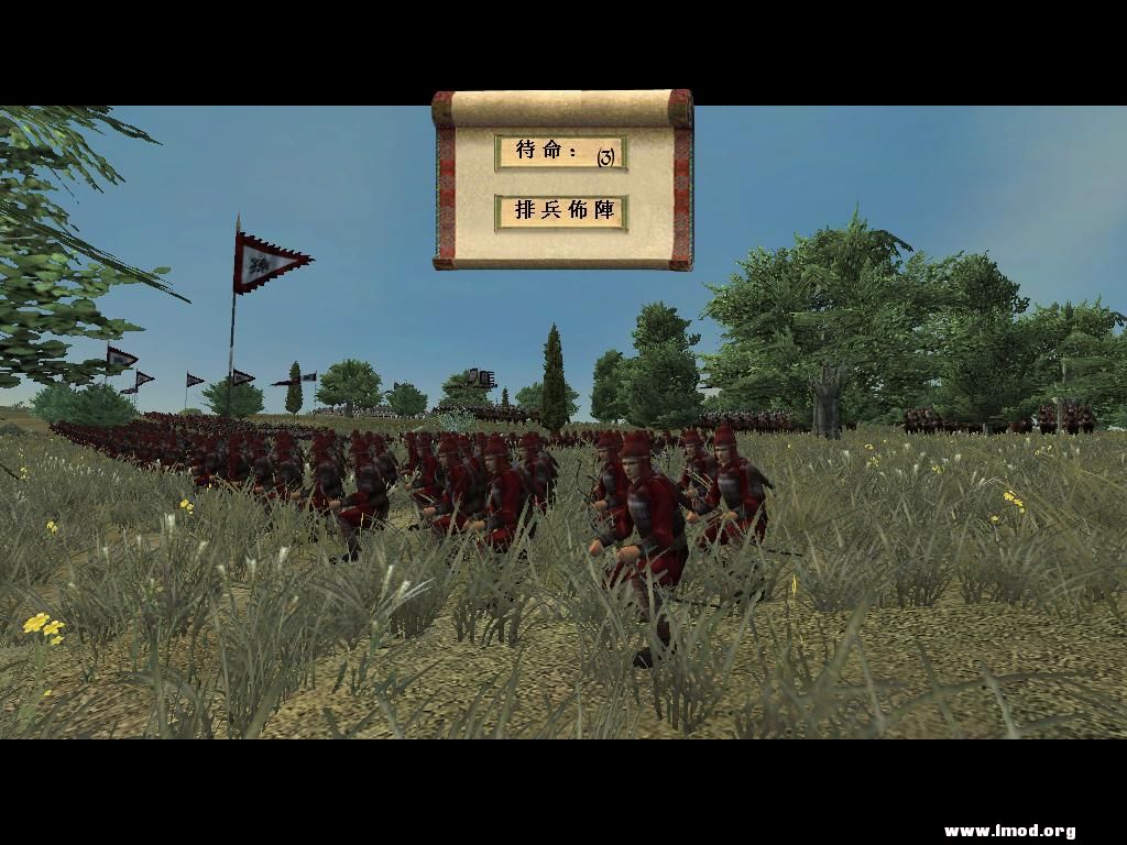 kingdoms 2013-02-10 19-55-19-37.jpg