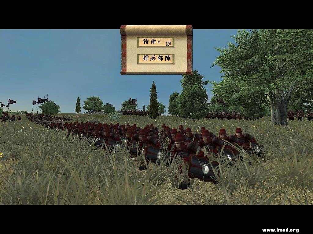 kingdoms 2013-02-10 19-55-30-60.jpg