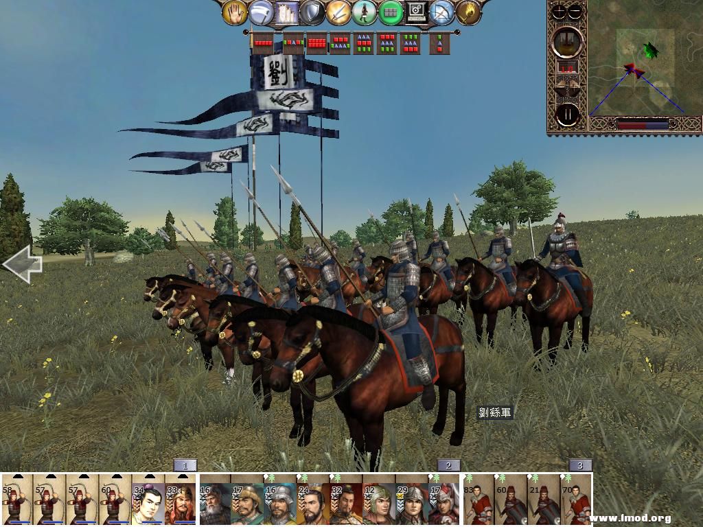 kingdoms 2013-02-10 19-57-01-78.jpg