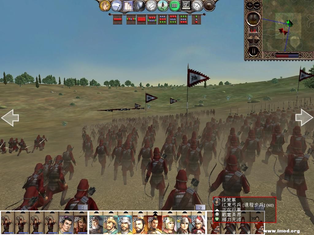 kingdoms 2013-02-10 19-57-47-30.jpg