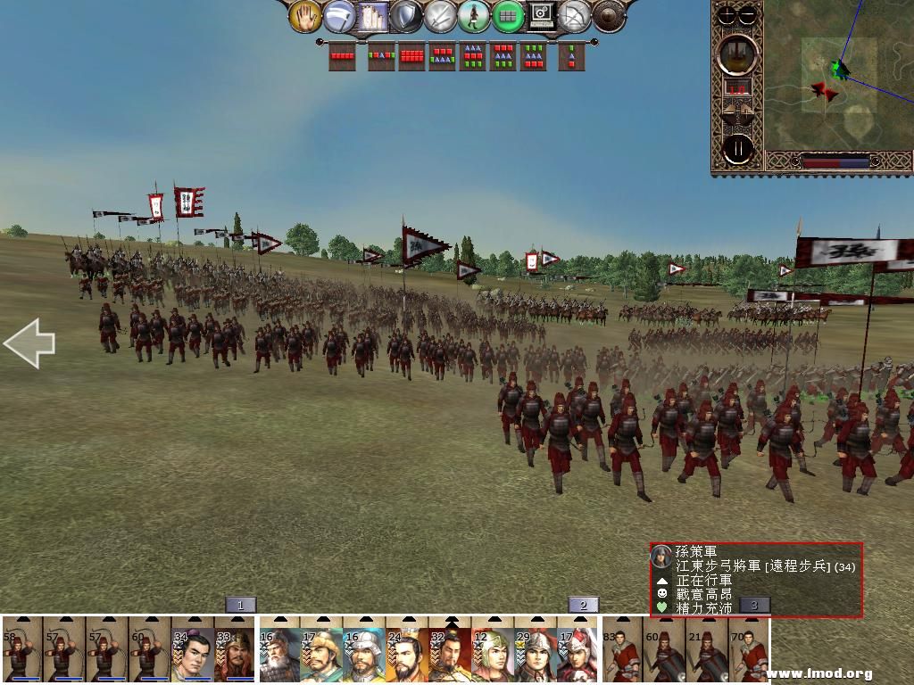 kingdoms 2013-02-10 19-58-16-02.jpg