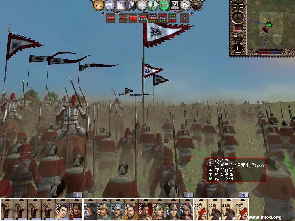 kingdoms 2013-02-10 19-59-32-45.jpg