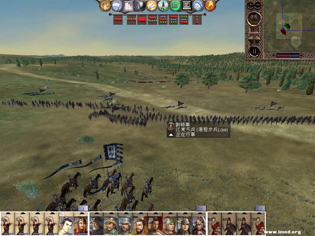 kingdoms 2013-02-10 19-59-46-78.jpg