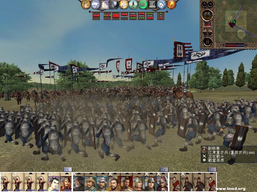 kingdoms 2013-02-10 20-00-59-74.jpg