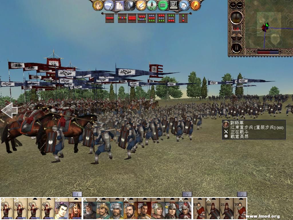 kingdoms 2013-02-10 20-01-05-30.jpg